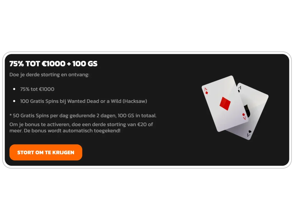 hiddenjack promo code